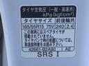 ドラレコ　ＥＴＣ　バックカメラ（静岡県）の中古車