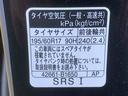 （静岡県）の中古車