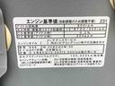 （静岡県）の中古車