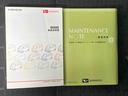 ナビ　ＥＴＣ　バックカメラ（静岡県）の中古車