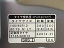 （静岡県）の中古車