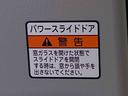 まごころ保証１年付き　記録簿　取扱説明書　オートマチックハイビーム　衝突被害軽減システム　スマートキー　レーンアシスト　禁煙車　ワンオーナー　エアバッグ　エアコン　パワーステアリング　パワーウィンドウ（静岡県）の中古車