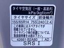 まごころ保証１年付き　記録簿　取扱説明書　オートマチックハイビーム　衝突被害軽減システム　スマートキー　レーンアシスト　禁煙車　ワンオーナー　エアバッグ　エアコン　パワーステアリング　パワーウィンドウ（静岡県）の中古車