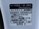 （静岡県）の中古車