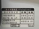 （静岡県）の中古車
