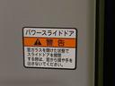 バックカメラ（静岡県）の中古車
