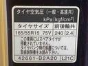 まごころ保証１年付き　記録簿　取扱説明書　ナビ　バックカメラ　衝突被害軽減システム　スマートキー　アルミホイール　ターボ　ワンオーナー　エアバッグ　エアコン　パワーステアリング　パワーウィンドウ（静岡県）の中古車