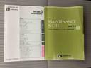 まごころ保証１年付き　記録簿　取扱説明書　ＥＴＣ　バックカメラ　衝突被害軽減システム　キーレスエントリー　オートマチックハイビーム　レーンアシスト　エアバッグ　エアコン　パワーステアリング　ＡＢＳ（静岡県）の中古車