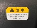 まごころ保証１年付き　記録簿　取扱説明書　ドラレコ　ＥＴＣ　バックカメラ　スマートキー　アルミホイール　ワンオーナー　エアバッグ　エアコン　パワーステアリング　パワーウィンドウ　ＡＢＳ（静岡県）の中古車