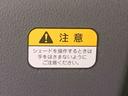 ナビ　バックカメラ（静岡県）の中古車