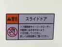 ナビ　バックカメラ（静岡県）の中古車