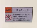 ドラレコ　バックカメラ（静岡県）の中古車