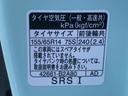 まごころ保証１年付き　記録簿　取扱説明書　衝突被害軽減システム　スマートキー　オートマチックハイビーム　レーンアシスト　ワンオーナー　エアバッグ　エアコン　パワーステアリング　パワーウィンドウ　ＡＢＳ（静岡県）の中古車
