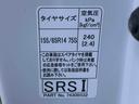 まごころ保証１年付き　記録簿　取扱説明書　ナビ　バックカメラ　スマートキー　アルミホイール　エアバッグ　エアコン　パワーステアリング　パワーウィンドウ　ＡＢＳ（静岡県）の中古車