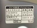 （静岡県）の中古車