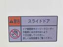 まごころ保証１年付き　記録簿　取扱説明書　ナビ　ドラレコ　ＥＴＣ　バックカメラ　４ＷＤ　衝突被害軽減システム　スマートキー　オートマチックハイビーム　アルミホイール　レーンアシスト　ワンオーナー（静岡県）の中古車