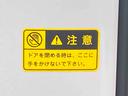 まごころ保証１年付き　記録簿　取扱説明書　バックカメラ　４ＷＤ　スマートキー　ターボ　禁煙車　ワンオーナー　エアバッグ　エアコン　パワーステアリング　パワーウィンドウ　ＡＢＳ（静岡県）の中古車