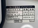 まごころ保証１年付き　記録簿　取扱説明書　バックカメラ　４ＷＤ　スマートキー　ターボ　禁煙車　ワンオーナー　エアバッグ　エアコン　パワーステアリング　パワーウィンドウ　ＡＢＳ（静岡県）の中古車