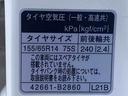 保証付き　記録簿　取扱説明書　ＣＤ　キーレスエントリー　ワンオーナー　エアバッグ　エアコン　パワーステアリング　パワーウィンドウ　ＡＢＳ（静岡県）の中古車