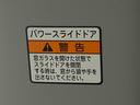 まごころ保証１年付き　記録簿　取扱説明書　ドラレコ　ＥＴＣ　バックカメラ　衝突被害軽減システム　スマートキー　オートマチックハイビーム　レーンアシスト　ワンオーナー　エアバッグ　エアコン　ＡＢＳ（静岡県）の中古車