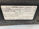まごころ保証１年付き　記録簿　取扱説明書　ドラレコ　ＥＴＣ　バックカメラ　衝突被害軽減システム　スマートキー　オートマチックハイビーム　レーンアシスト　ワンオーナー　エアバッグ　エアコン　ＡＢＳ（静岡県）の中古車