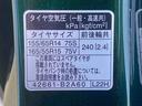 ドラレコ　ＥＴＣ　バックカメラ（静岡県）の中古車