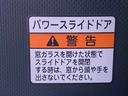 まごころ保証１年付き　記録簿　取扱説明書　ドラレコ　ＥＴＣ　バックカメラ　オートマチックハイビーム　衝突被害軽減システム　スマートキー　アルミホイール　ターボ　レーンアシスト　エアバッグ　エアコン（静岡県）の中古車