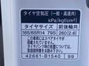 （静岡県）の中古車