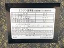（静岡県）の中古車
