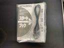 まごころ保証１年付き　記録簿　取扱説明書　ナビ　ルーフ右側一部塗装剥がれ　スマートキー　エアバッグ　エアコン　パワーステアリング　パワーウィンドウ　ＡＢＳ（静岡県）の中古車