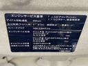 まごころ保証１年付き　記録簿　取扱説明書　ナビ　ルーフ右側一部塗装剥がれ　スマートキー　エアバッグ　エアコン　パワーステアリング　パワーウィンドウ　ＡＢＳ（静岡県）の中古車