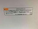 まごころ保証１年付き　記録簿　取扱説明書　スマートキー　禁煙車　ワンオーナー　エアバッグ　エアコン　パワーステアリング　パワーウィンドウ　ＡＢＳ（静岡県）の中古車