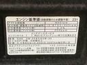 まごころ保証１年付き　記録簿　取扱説明書　ドラレコ　ＥＴＣ　バックカメラ　衝突被害軽減システム　スマートキー　オートマチックハイビーム　レーンアシスト　ワンオーナー　エアバッグ　エアコン　ＡＢＳ（静岡県）の中古車