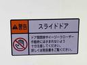 まごころ保証１年付き　記録簿　取扱説明書　ナビ　ドラレコ　バックカメラ　スマートキー　ワンオーナー　エアバッグ　エアコン　パワーステアリング　パワーウィンドウ　ＡＢＳ（静岡県）の中古車