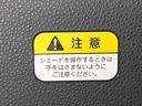 まごころ保証１年付き　記録簿　取扱説明書　ナビ　ドラレコ　バックカメラ　スマートキー　ワンオーナー　エアバッグ　エアコン　パワーステアリング　パワーウィンドウ　ＡＢＳ（静岡県）の中古車