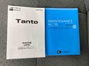まごころ保証１年付き　記録簿　取扱説明書　ナビ　ドラレコ　バックカメラ　スマートキー　ワンオーナー　エアバッグ　エアコン　パワーステアリング　パワーウィンドウ　ＡＢＳ（静岡県）の中古車