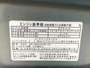 まごころ保証１年付き　記録簿　取扱説明書　ナビ　ドラレコ　バックカメラ　スマートキー　ワンオーナー　エアバッグ　エアコン　パワーステアリング　パワーウィンドウ　ＡＢＳ（静岡県）の中古車