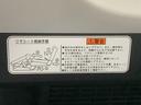 （静岡県）の中古車