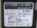 （静岡県）の中古車