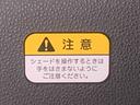 まごころ保証１年付き　記録簿　取扱説明書　オートマチックハイビーム　衝突被害軽減システム　スマートキー　アルミホイール　ターボ　レーンアシスト　禁煙車　ワンオーナー　エアバッグ　エアコン　ＡＢＳ（静岡県）の中古車