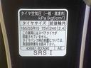 まごころ保証１年付き　記録簿　取扱説明書　オートマチックハイビーム　衝突被害軽減システム　スマートキー　アルミホイール　ターボ　レーンアシスト　禁煙車　ワンオーナー　エアバッグ　エアコン　ＡＢＳ（静岡県）の中古車