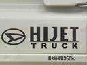 まごころ保証１年付き　記録簿　取扱説明書　ＣＶＴ　ラジオ　衝突被害軽減システム　オートマチックハイビーム　レーンアシスト　禁煙車　ワンオーナー　エアコン　パワーステアリング　エアバッグ　ＡＢＳ（静岡県）の中古車