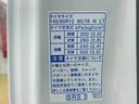 まごころ保証１年付き　記録簿　取扱説明書　ＣＶＴ　ラジオ　衝突被害軽減システム　オートマチックハイビーム　レーンアシスト　禁煙車　ワンオーナー　エアコン　パワーステアリング　エアバッグ　ＡＢＳ（静岡県）の中古車