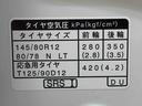 まごころ保証１年付き　記録簿　取扱説明書　ＣＶＴ　ラジオ　衝突被害軽減システム　オートマチックハイビーム　レーンアシスト　禁煙車　ワンオーナー　エアバッグ　エアコン　パワーステアリング　ＡＢＳ（静岡県）の中古車