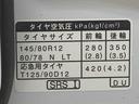 まごころ保証１年付き　記録簿　取扱説明書　ターボ　禁煙車　ワンオーナー　エアバッグ　エアコン　パワーステアリング　パワーウィンドウ　ＡＢＳ（静岡県）の中古車