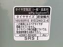 まごころ保証１年付き　記録簿　取扱説明書　ディスプレイオーディオ　衝突被害軽減システム　スマートキー　オートマチックハイビーム　サンルーフ　アルミホイール　ターボ　レーンアシスト　禁煙車　ワンオーナー（静岡県）の中古車