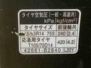 保証付き　記録簿　取扱説明書　ＣＤ　スマートキー　アルミホイール　ワンオーナー　エアバッグ　エアコン　パワーステアリング　パワーウィンドウ　ＡＢＳ（静岡県）の中古車