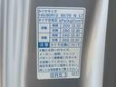 まごころ保証１年付き　記録簿　取扱説明書　ＣＶＴ　ラジオ　衝突被害軽減システム　オートマチックハイビーム　レーンアシスト　禁煙車　ワンオーナー　エアコン　パワーステアリング　エアバッグ　ＡＢＳ（静岡県）の中古車