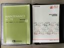まごころ保証１年付き　記録簿　取扱説明書　ナビ　ドラレコ　ＥＴＣ　バックカメラ　衝突被害軽減システム　スマートキー　オートマチックハイビーム　レーンアシスト　ワンオーナー　エアバッグ　エアコン　ＡＢＳ（静岡県）の中古車