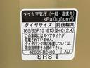 ナビ　ドラレコ　ＥＴＣ　バックカメラ（静岡県）の中古車